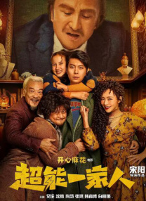 青青草久久